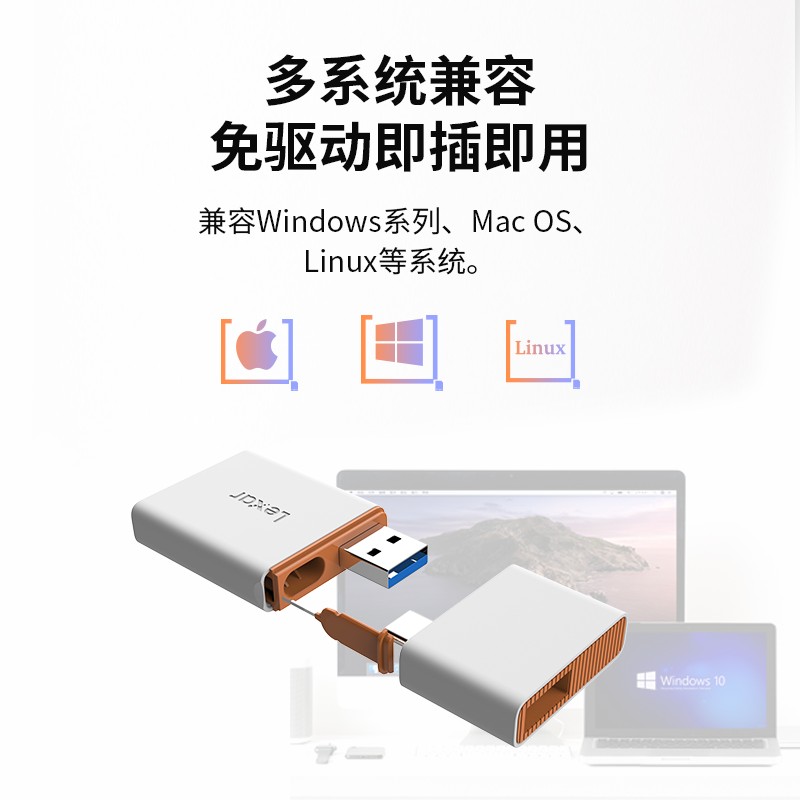 Lexar雷克沙读卡器RW350华为NM卡TF卡小卡Micro SD存储卡二合一读卡器电脑手机内存卡USB3.1高速Type-c读卡器