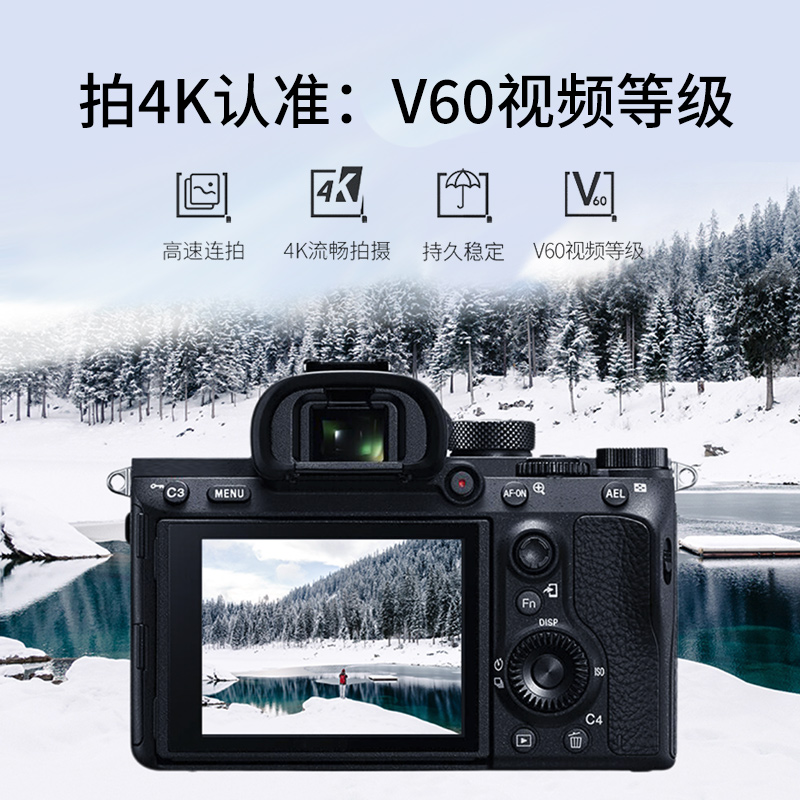 雷克沙高速SD卡128G相机内存卡V30V60单反佳能尼康64G 256G存储卡 - 图2