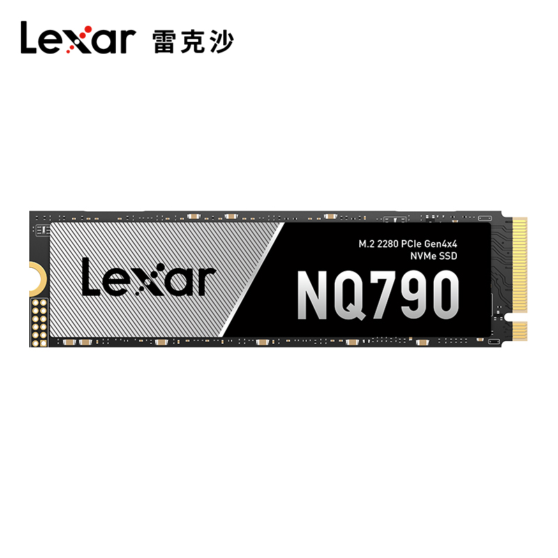 lexar雷克沙M.2固态硬盘NQ790 1T/2T台式机笔记本电脑NVMe移动SSD - 图3