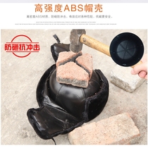 Winter cotton safety helmet Site anti-smash warm and cold proof ABS cap shell construction sanitation outdoor labor safety helmet