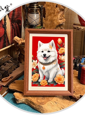 狗生肖【画小宝】纯手工高档十二生肖高档礼品字画摆挂件装饰画狗
