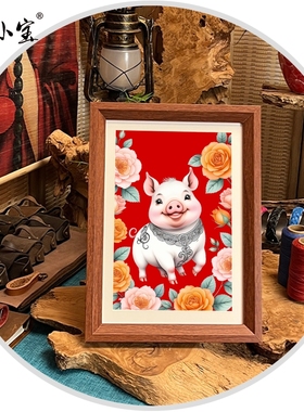 猪生肖【画小宝】纯手工礼品带框字画摆挂件装饰画猪十二生肖全套