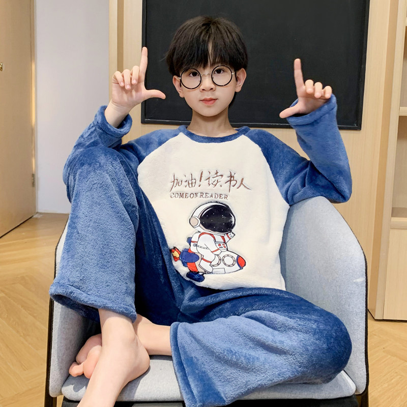 海贼王儿童睡衣男孩秋冬珊瑚绒保暖男童法兰绒男童宝宝学生家居服,淘宝优惠券,粉丝福利购,淘宝优惠卷