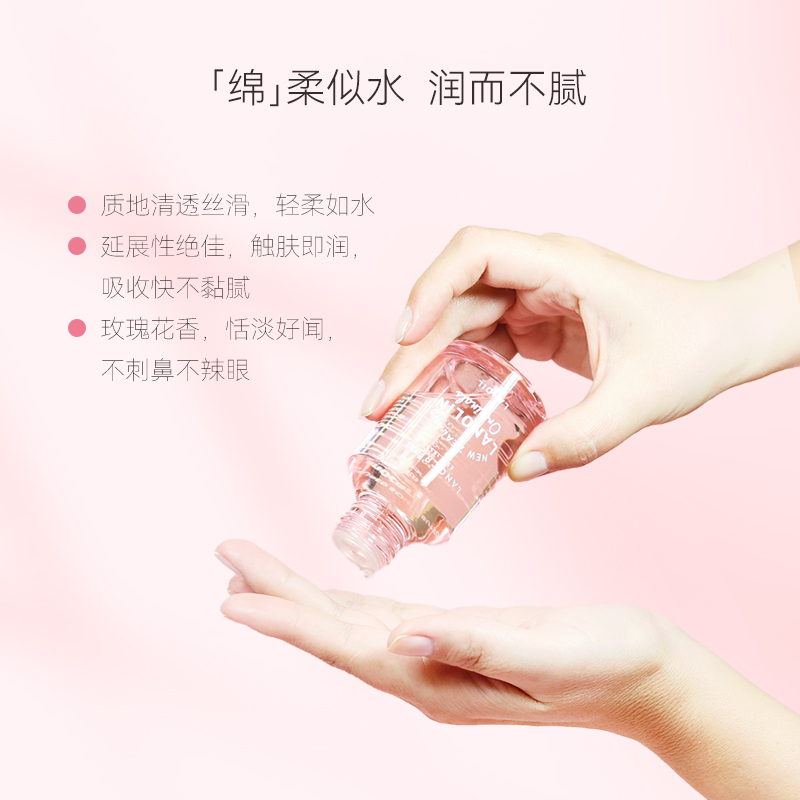 新西兰兰侬绵羊油补水滋润精华乳液 lanocreme兰侬面部护理套装