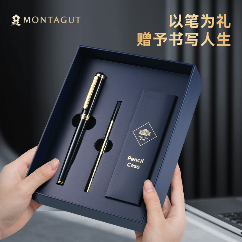 梦特娇签字笔商务高档男士高颜值重手感金属中性笔高端定制水笔宝珠笔女士精致礼物礼品刻字 - 图2