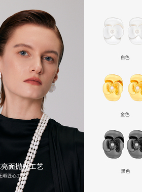 daartemis达弥虞美人轻奢耳环