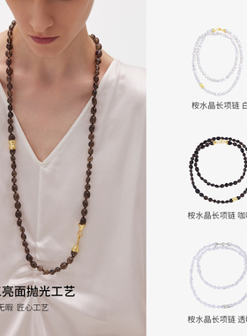 【圣诞礼物】daartemis达弥 25新款桉系列- 桉系列异形珍珠长项链