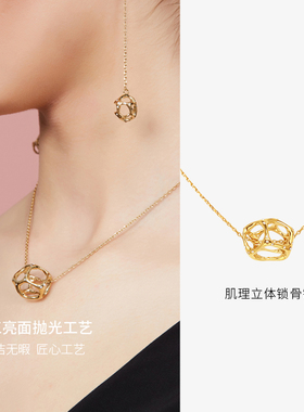 daartemis金色立体锁骨链女