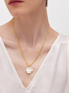 达弥山茶系列单花项链