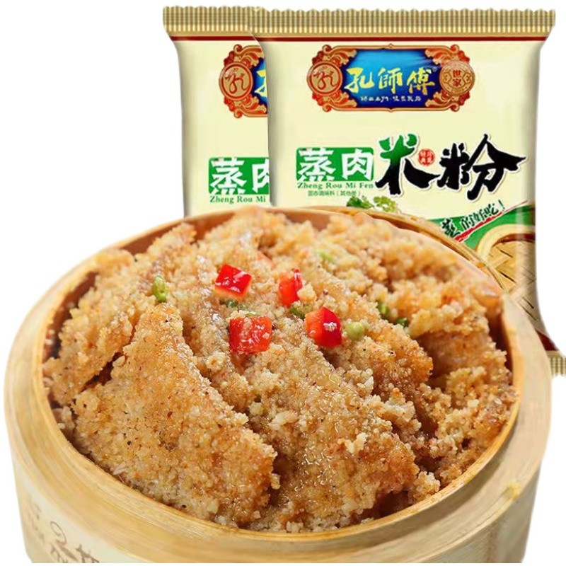 孔师傅蒸肉米粉150克麻辣味五香味蒸肉米粉家用粉蒸肉调味料四川-图2