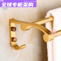 Japanese purchase of 60CM plus coarse dirt luxury gold with hook double pole woolen towel rack space aluminum double pole bath towel rack bathroom pendant