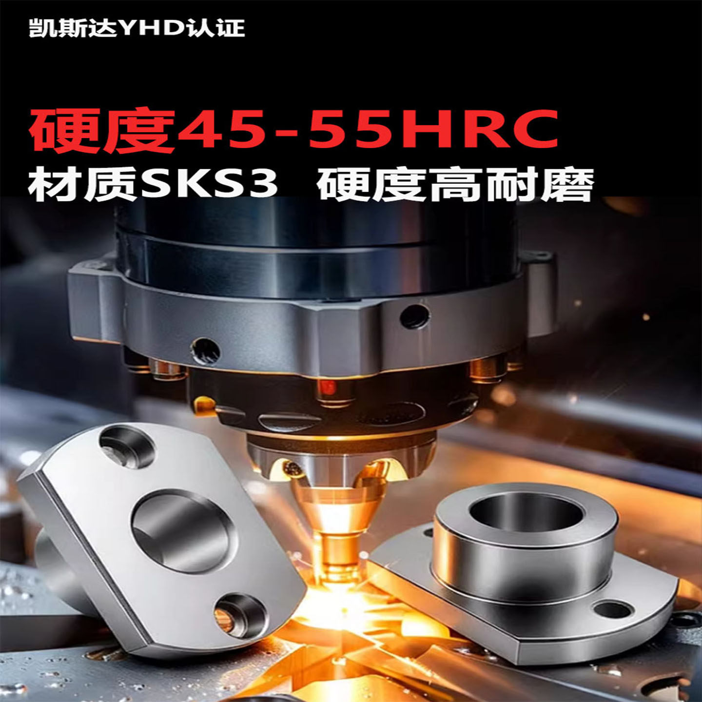 定位销用衬套JBN JBY YER02 YER32夹具轴承钢套法兰型台阶T型轴套,淘宝优惠券,粉丝福利购,淘宝优惠卷