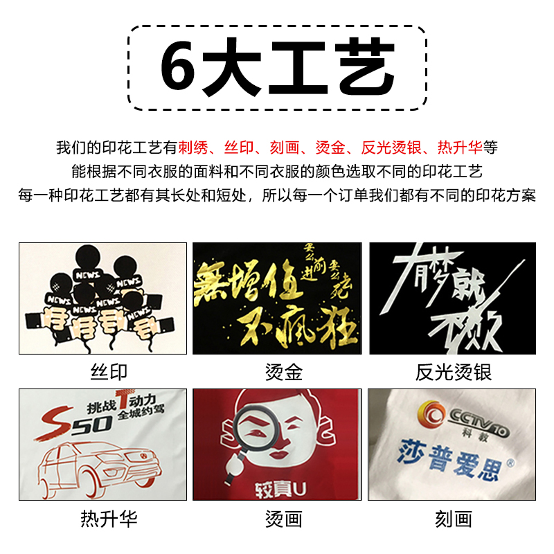 定制会议桌布纯色广告展会桌套办公室桌罩加厚长方形台布LOGO红色 - 图3