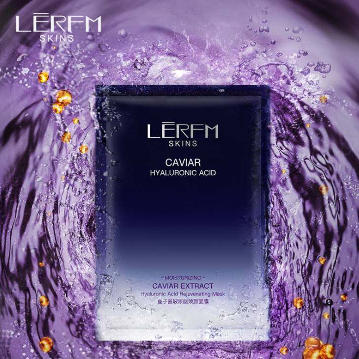 鱼子酱玻尿酸奢宠补水抗衰修护面膜 SKCHUN贴片面膜