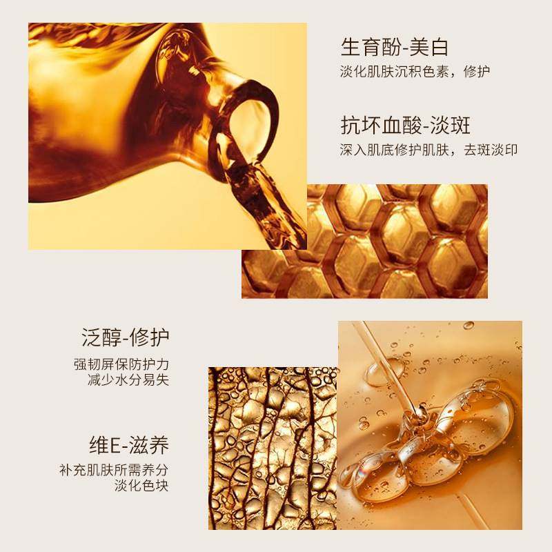 强力正品美白神器淡化色斑祛斑霜 SKCHUN乳液/面霜