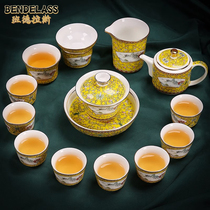 Banderas enamel Gongfu tea kit New Chinese home Refined High-end Gift Box Office Tea Maker