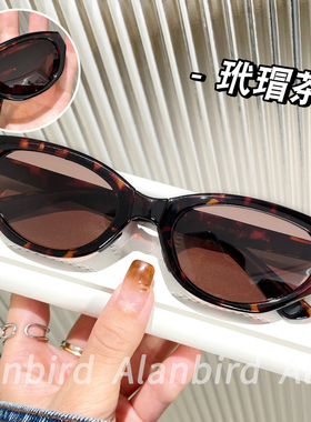 超轻便携可折叠复古猫眼近视墨镜