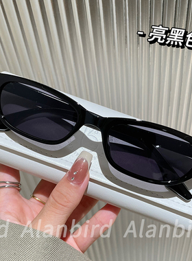 个性时髦窄框猫眼墨镜近视女防晒