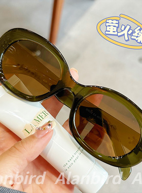 女士椭圆形偏光近视墨镜防紫外线