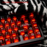 Вейка ПК верхняя туманная туманная оригинальная высота клавиша прозрачная адаптация гайки 68 75 87 102 108