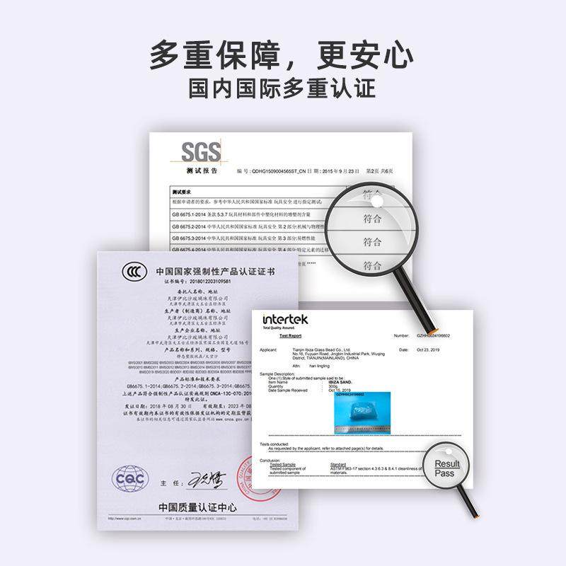 儿童太空沙玩具沙星空沙魔力沙塑形黏土商场同款不粘手游乐场补充,淘宝优惠券,粉丝福利购,淘宝优惠卷