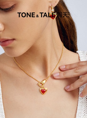 洞天TONETALE恋爱捕手爱心锁骨链女新年红玛瑙心形情人节礼物
