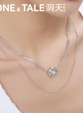 洞天TONETALE奶油夹心双层项链