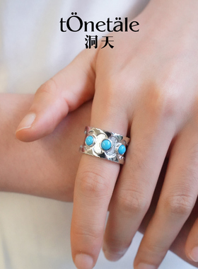 洞天TONETALE颂歌波纹戒指女