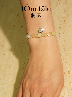 TONE&TALE天然Aurora手串