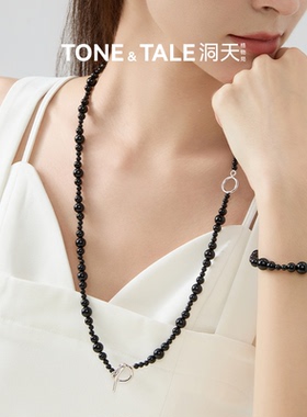 洞天夜之阑黑玛瑙串珠OT扣项链