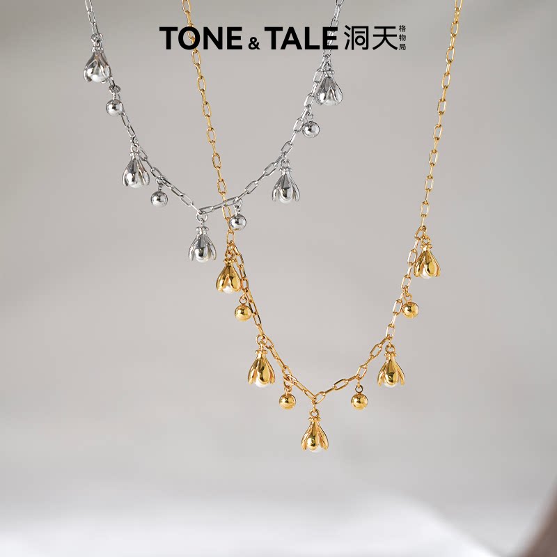 洞天TONETALE玉兰满枝锁骨链女好看简约气质新款项链玉兰花金银色
