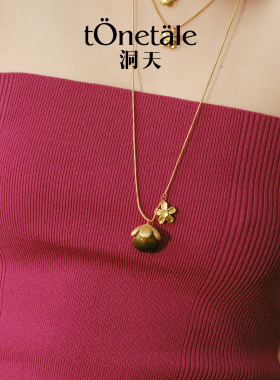 洞天TONETALE花间雨毛衣链长款项链女猫眼石高级轻奢女金色新中式