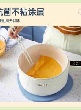 电煮锅家用大容量多功能蒸煮饭炒菜泡面一体长柄电热火锅