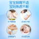 ຜົງ Probiotic ປັບສະພາບກະເພາະລໍາໄສ້ຂອງເດັກນ້ອຍທີ່ນໍາເຂົ້າ
