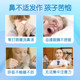 ອົດສະຕຣາລີ InnerHealth Children's Probiotics