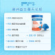 Inos Mood Management Relieving Probiotics