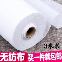 Autumn Sticky Lining Clothing Accessories Lining Cloth With Insert Bar Hot Melt Adhesive Lining Single-sided Glued White Unwoven Cloth Lining Cloth Sticky Cloth