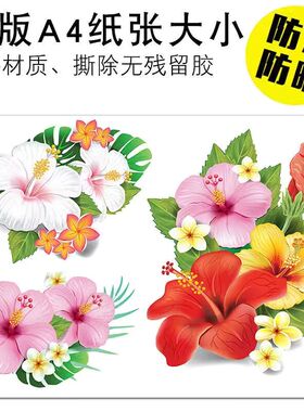 天花板屋顶温馨房间大白墙面遮丑
