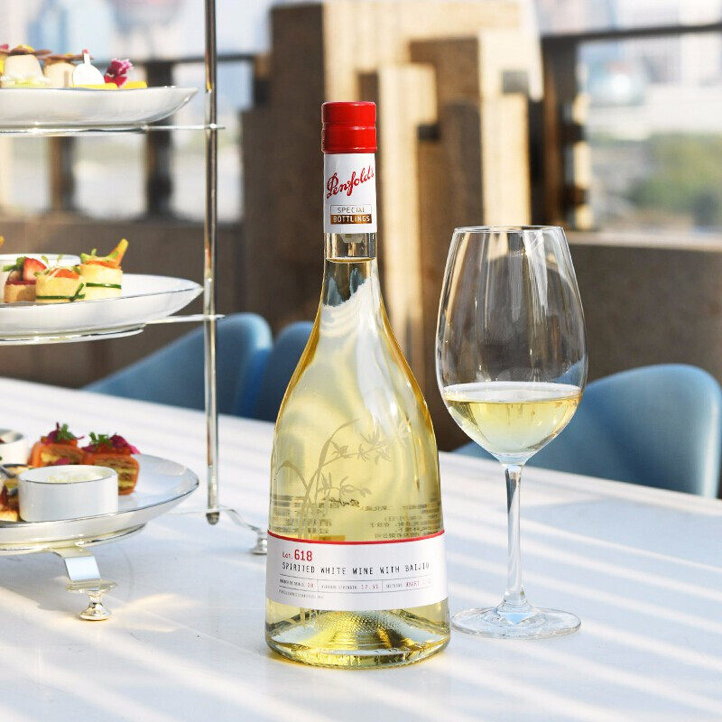 Penfolds/奔富红酒LOT.618单支装加强葡萄酒配制酒原瓶进口,淘宝优惠券,粉丝福利购,淘宝优惠卷