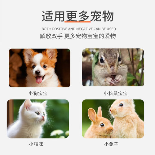 猫咪喂奶神器小猫奶猫仿生喂奶器幼猫奶瓶自助喝奶多猫气泡狗奶碗 - 图1