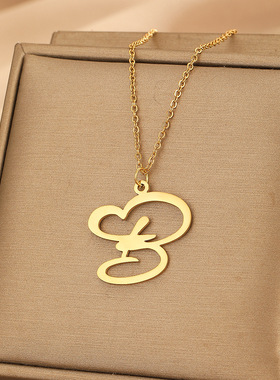 爱的心26字母项链婚礼珠宝最初的项链吊坠链在脖子上的项链