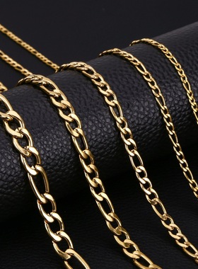 费加罗链3mm/4mm/5mm/7mm/9mm不锈钢NK3:1古巴项链真空保色电镀