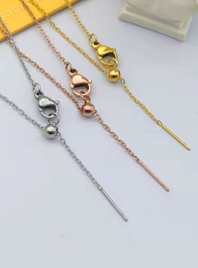 钛钢针式万能链万能穿珠链不掉色可串珠子百搭单链配链万能项链