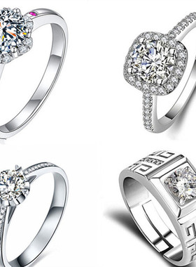 开口戒指网红直播仿莫桑石八心八箭锆石戒指女男六爪婚戒