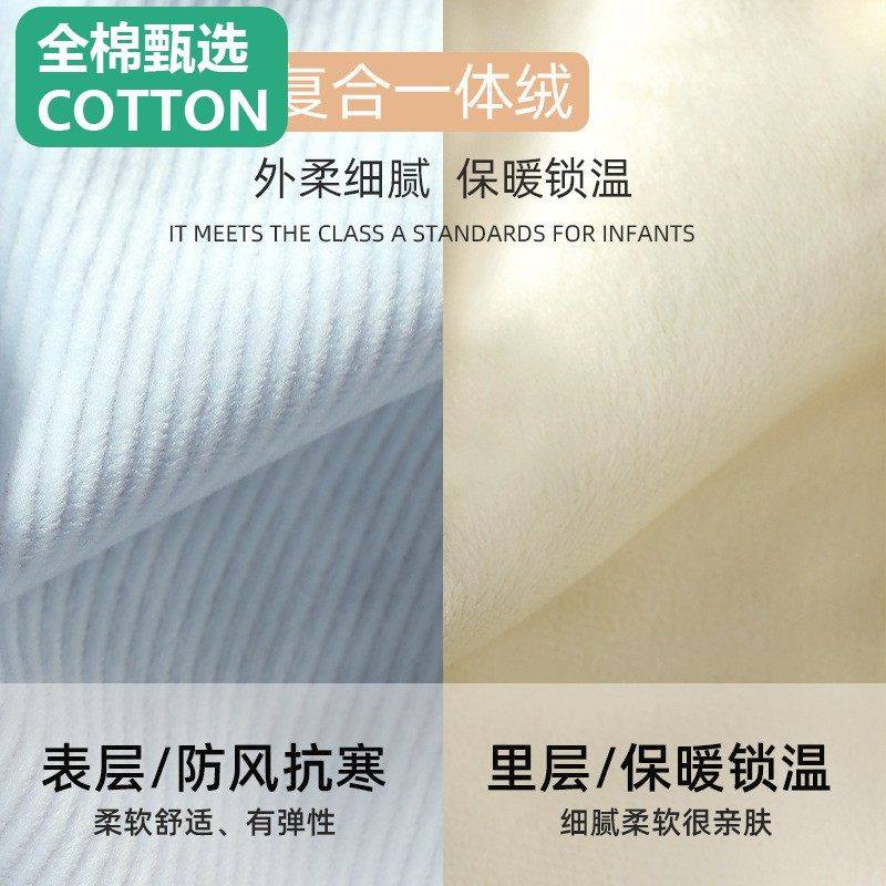 全棉母婴纯棉新生婴儿连体衣无骨加绒秋冬加厚男女宝宝外穿保暖哈,淘宝优惠券,粉丝福利购,淘宝优惠卷