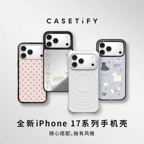 CASETiFY 招财猫 适用于苹果iPhone17ProMax/17Pro/Air/16ProMax/16Pro/15ProMax/15Pro手机壳 - 图3