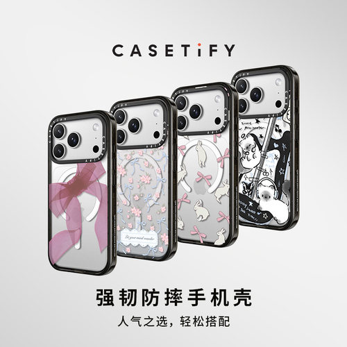CASETiFY 萌宠系列 粉红派对猫 适用于苹果iPhone17ProMax/17Pro/16ProMax/16Pro手机壳 - 图2