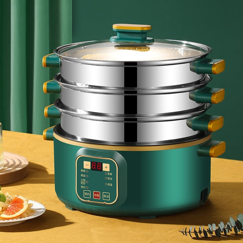 电蒸锅多功能家用大容量三层智能自动早餐机蒸笼煮蛋神器蒸煮锅全,淘宝优惠券,粉丝福利购,淘宝优惠卷