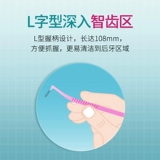 Оригинальная стальная проволка из нержавеющей стали, импортная гигиеническая зубная нить, 8 шт