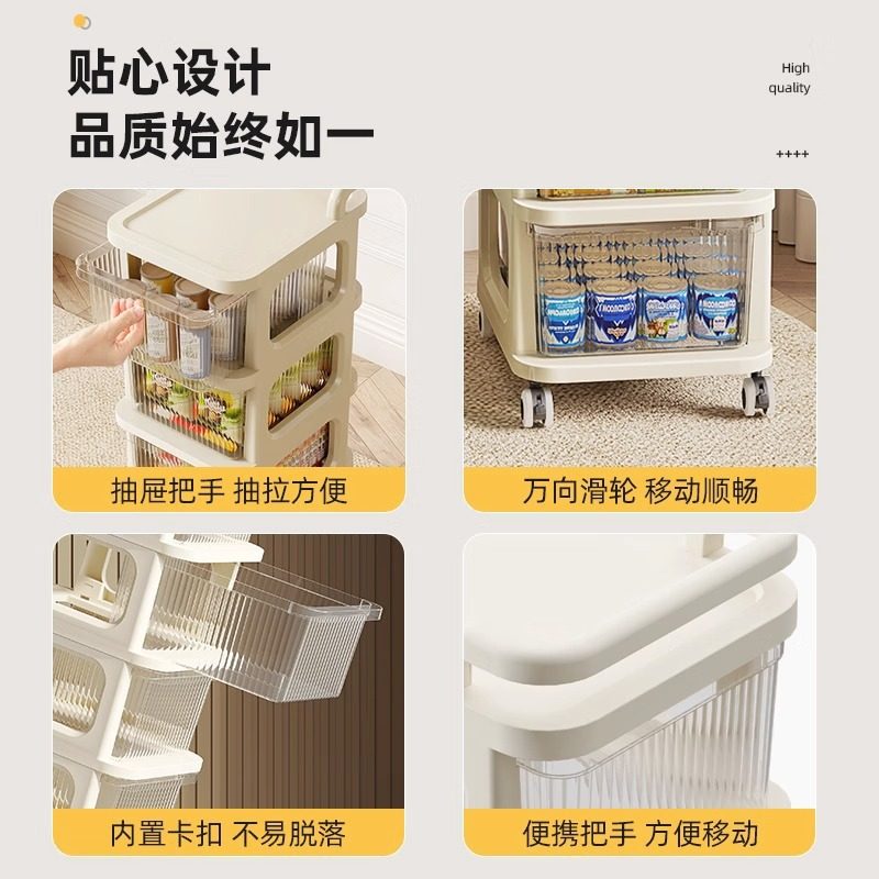 小推车置物架落地ins 客厅零食化妆品抽屉式收纳玩具收纳盒储物柜,淘宝优惠券,粉丝福利购,淘宝优惠卷